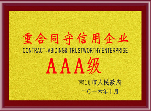 AAA.jpg