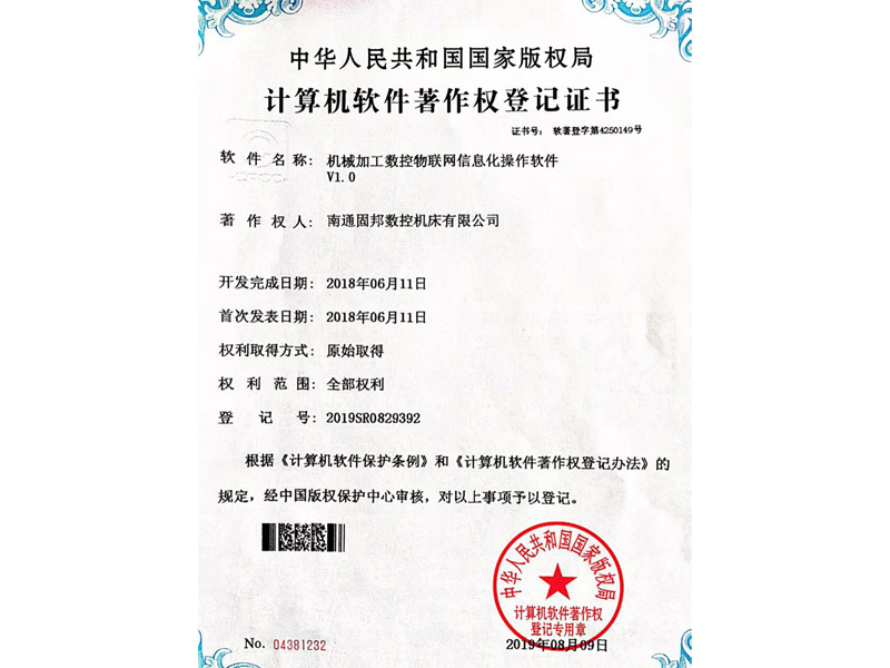 计算机2.jpg